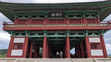 Woljeonggyo Bridge