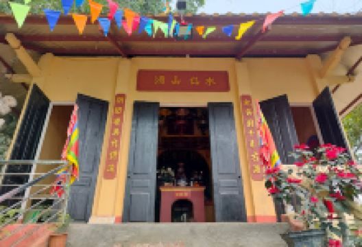 Thủy Tiên sơn động景点图片