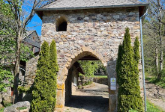 Burgruine Und Eventlokal Wildenburg景点图片
