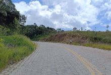 Chafariz da Serra de Carrancas景点图片
