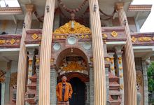 Ponpes Al Hikmah Kesambi Bandung Tulungagung景点图片
