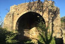 Antigua Ermita de NTRA SRA de la Peña (en ruinas)景点图片