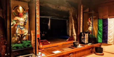 第71號靈場 劍五山 千手院 彌谷寺