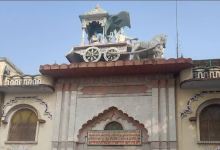 Parikrma Maarg Rd Tiraha景点图片