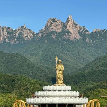安徽九华山风景区3日2晚自由行