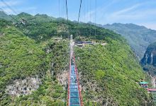 尼珠河大峡谷景点图片