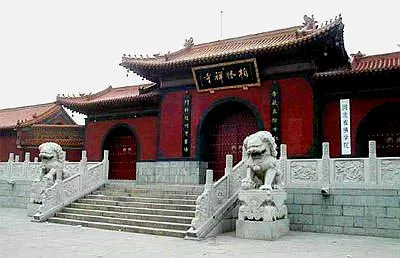 上清涼禪寺