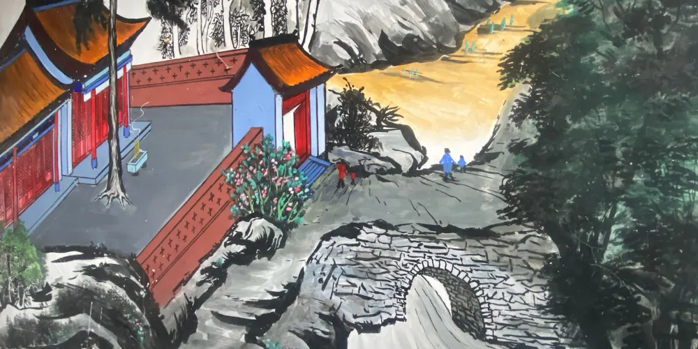 永安旅遊