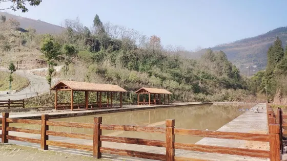 安瀾谷