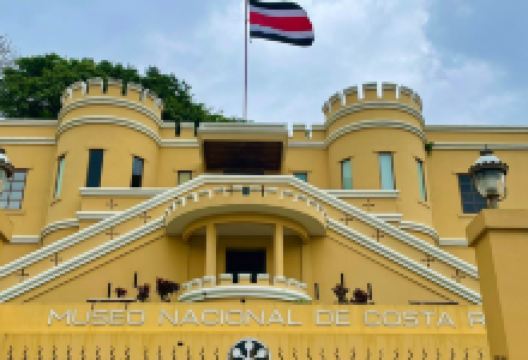 哥斯达黎加国家博物馆景点图片