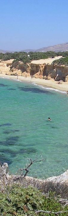 Cedar Forest of Alyko-纳克索斯