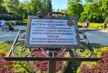 Ogrod Muzyczny景点图片