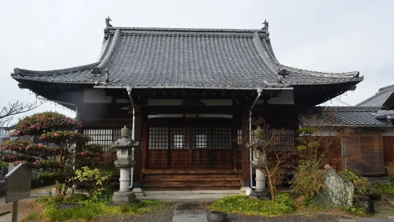 大智院