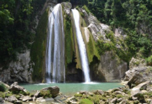 Dodiongan Falls景点图片