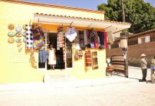 La Grana Tejidos景点图片