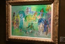 Fred Jones Jr. Museum of Art景点图片