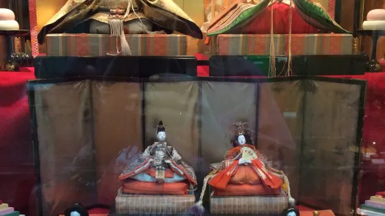 Toy Museum