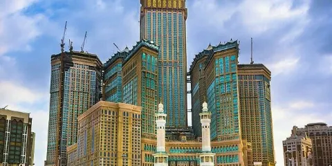 Grand Mosque