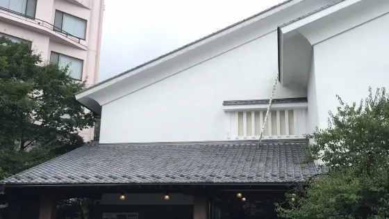 保科美術館