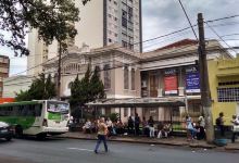 Museu de Arte De Ribeirao Preto景点图片