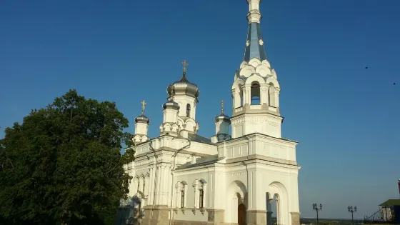 Temple of the Holy Martyr Queen Aleksandra
