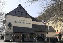 Deutsches Mineralienmuseum景点图片
