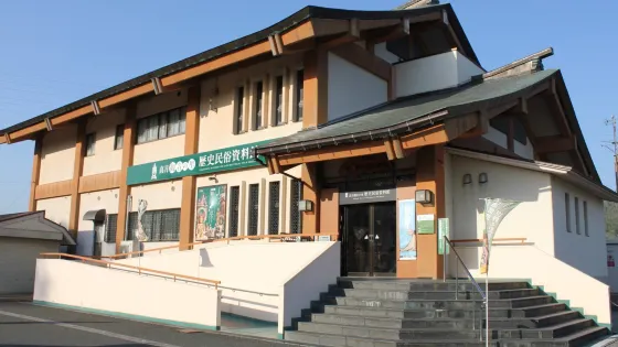 長浜市立博物館・科學館高月観音の裡歴史民俗資料館