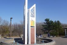 Eniwa Furusato Park景点图片