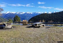 Mirador Roc de la Sabina景点图片