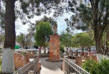 Juarez Garden景点图片