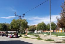 Plaza 21 de Enero景点图片