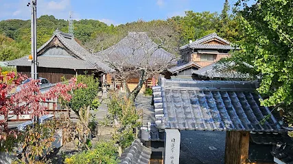 照光寺