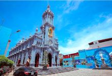 Giáo xứ thánh An Tôn景点图片
