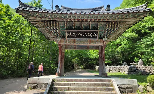 白蓮寺