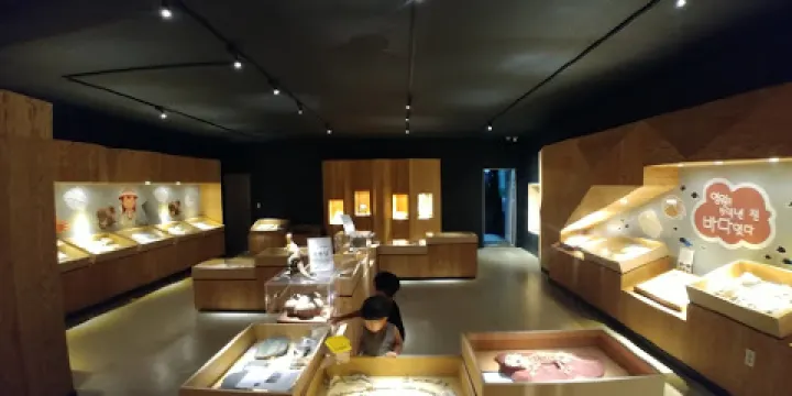 寧越化石博物館