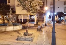 Plaza LOS NARANJOS景点图片