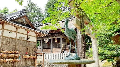 久々比神社