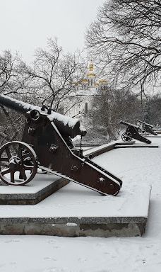 Historic cannon Val-Chernihivs'ka city council