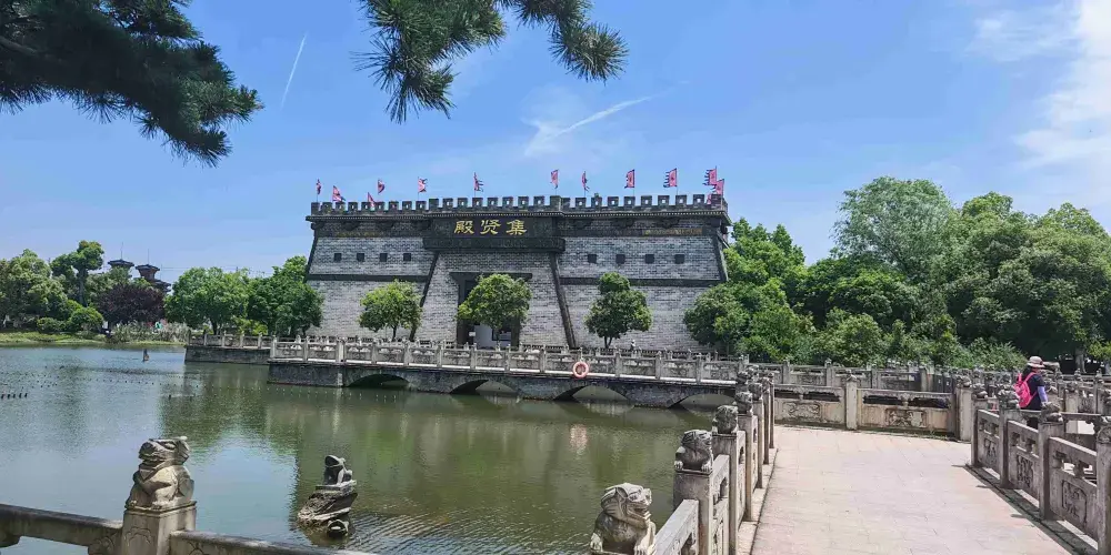 永安旅遊