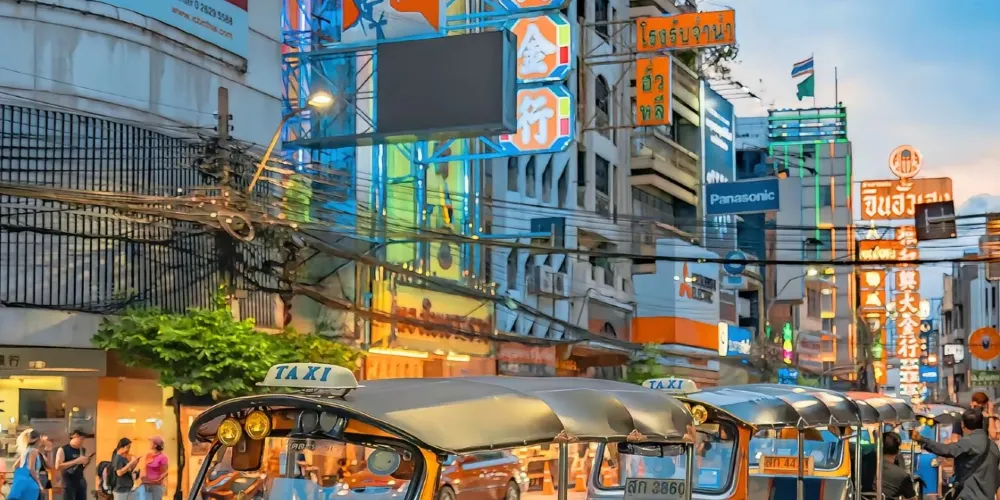 永安旅遊