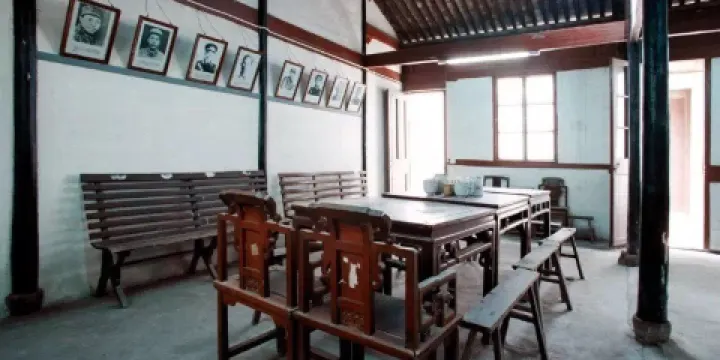 胡愈之生平事迹陳列館