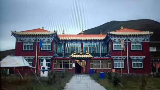扎西曲龍寺