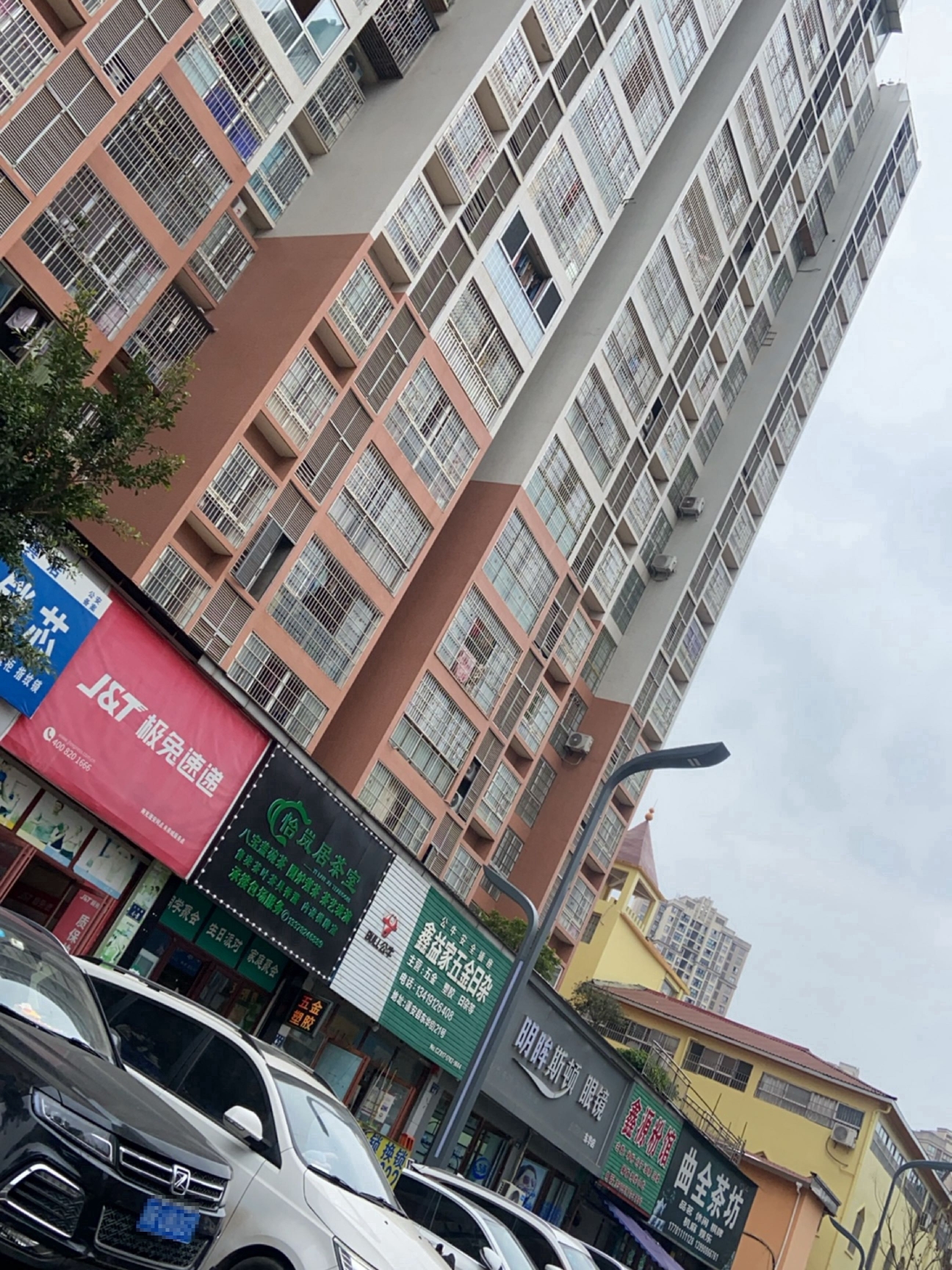 曲全茶坊(东风未来城B区店)餐厅图片