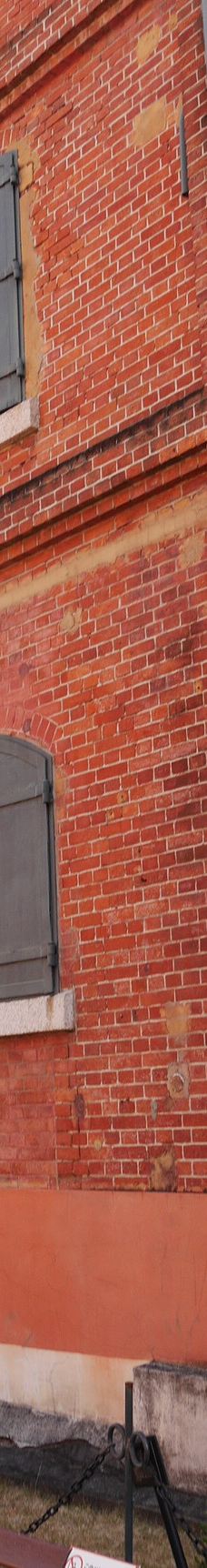 Noritake的森林-名古屋