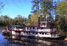 Tuscaloosa Amphitheater景点图片