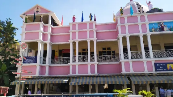 Infant Jesus Shrine