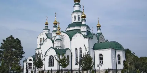 St. Nicholas Cathedral