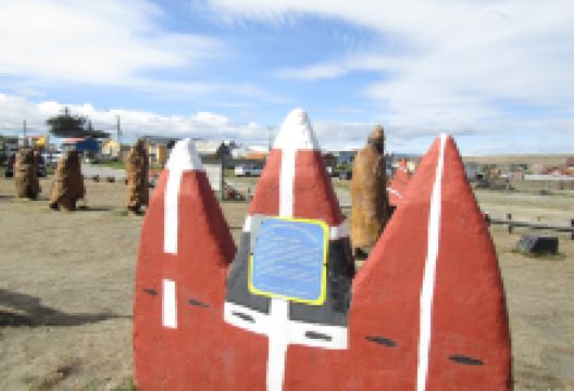 Plaza Selk'nam景点图片