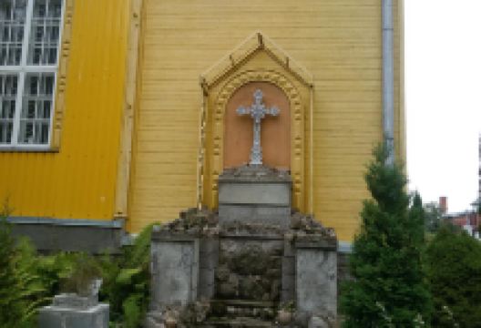 Catholic Church of St. Peter and Paul景点图片