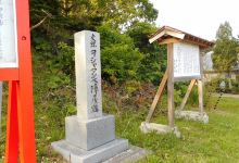 Oshamanbe Inari Shrine景点图片